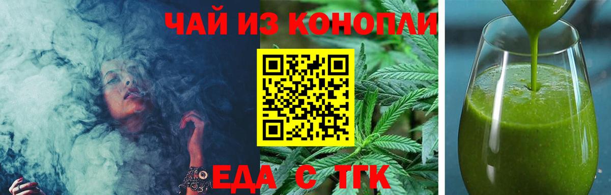  Cocaine Сланцы