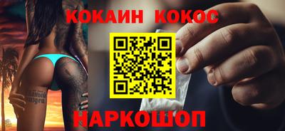 шишки Нягань