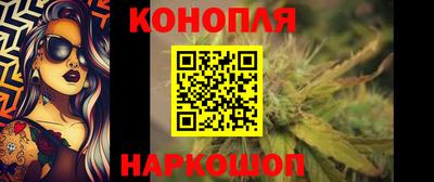 мефедрон Лесосибирск