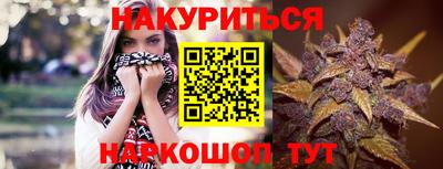 мефедрон Лесосибирск