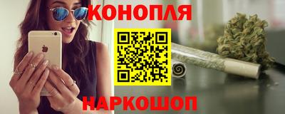 трава Ликино-Дулёво