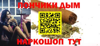 мефедрон Лесосибирск