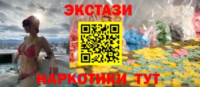 мефедрон Лесосибирск