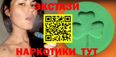 мефедрон Лесосибирск
