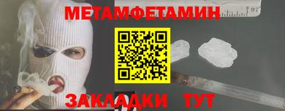 тгк Обь
