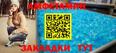 трава Ликино-Дулёво
