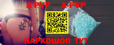 мефедрон Лесосибирск
