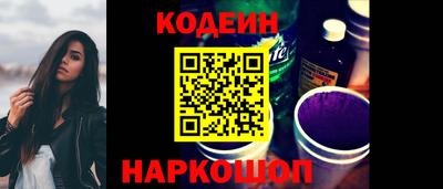 трава Ликино-Дулёво