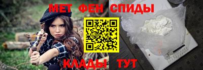 jwh Обнинск