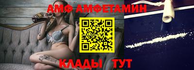 мефедрон Лесосибирск