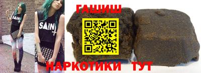 мефедрон Лесосибирск